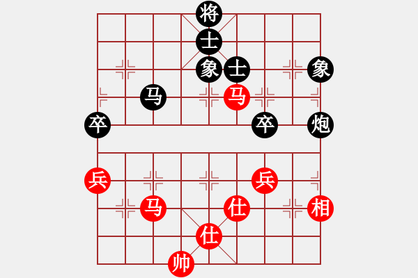 象棋棋譜圖片：第一輪 聶勝才 先和 朱長青 - 步數(shù)：65 