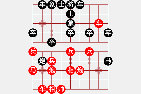 象棋棋譜圖片：五七炮進(jìn)三兵對(duì)反宮馬飛左象第三種著法：進(jìn)車 - 步數(shù)：30 