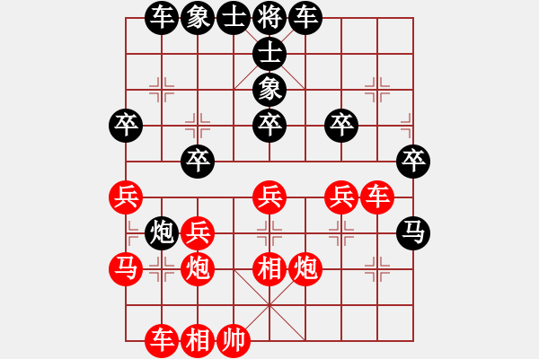 象棋棋譜圖片：五七炮進(jìn)三兵對(duì)反宮馬飛左象第三種著法：進(jìn)車 - 步數(shù)：32 