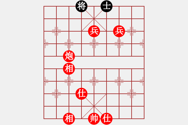 象棋棋譜圖片：一般個棋(1段)-勝-劈菜頭(5段) - 步數(shù)：110 