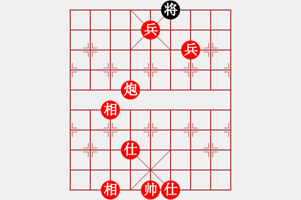 象棋棋譜圖片：一般個棋(1段)-勝-劈菜頭(5段) - 步數(shù)：117 