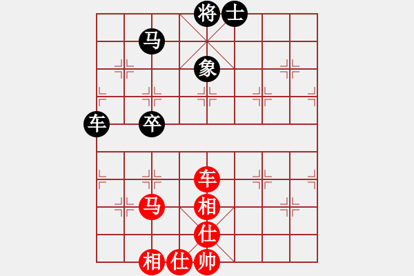 象棋棋譜圖片：17陜西首屆全運(yùn)會第5輪 王全安 勝 韓飛 - 步數(shù)：80 