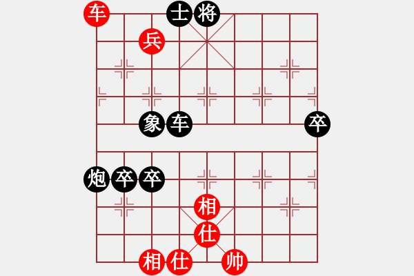 象棋棋譜圖片：君匯桔中居士VS楊箕村冠軍-N01(2012-7-14) - 步數(shù)：100 