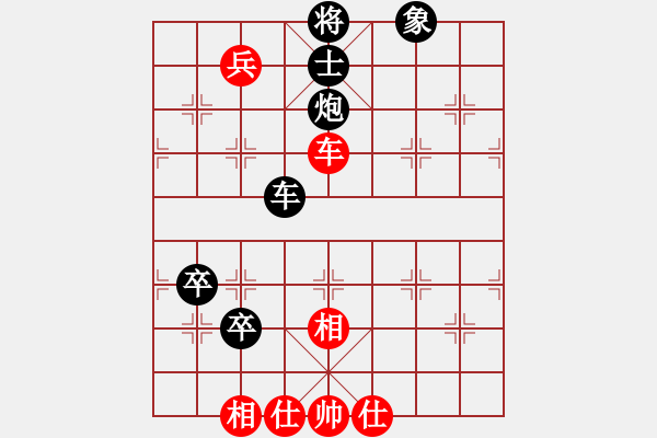 象棋棋譜圖片：君匯桔中居士VS楊箕村冠軍-N01(2012-7-14) - 步數(shù)：120 