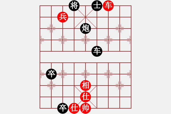 象棋棋譜圖片：君匯桔中居士VS楊箕村冠軍-N01(2012-7-14) - 步數(shù)：130 