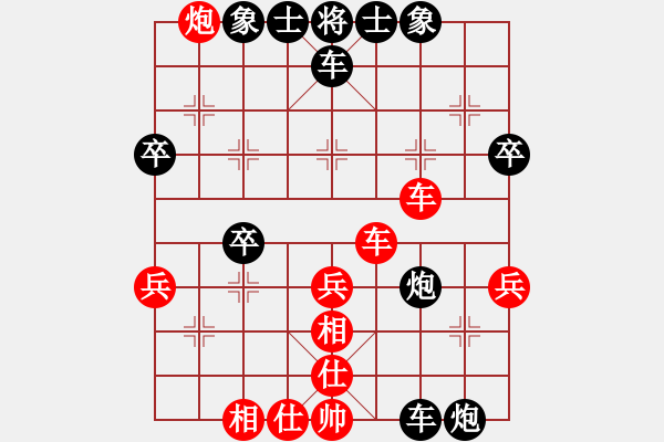 象棋棋譜圖片：君匯桔中居士VS楊箕村冠軍-N01(2012-7-14) - 步數(shù)：50 