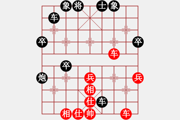 象棋棋譜圖片：君匯桔中居士VS楊箕村冠軍-N01(2012-7-14) - 步數(shù)：60 