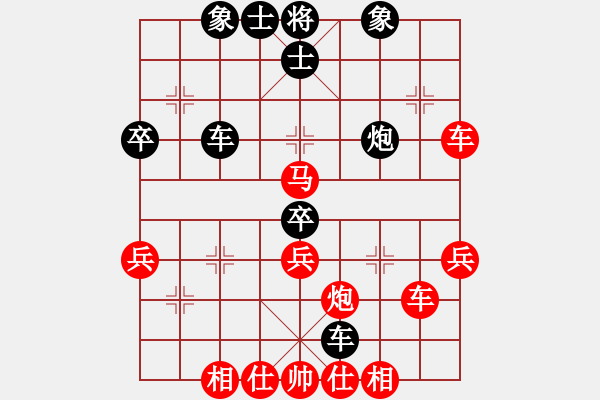 象棋棋譜圖片：兵兵(1段)-勝-靈風(fēng)(1段) - 步數(shù)：63 