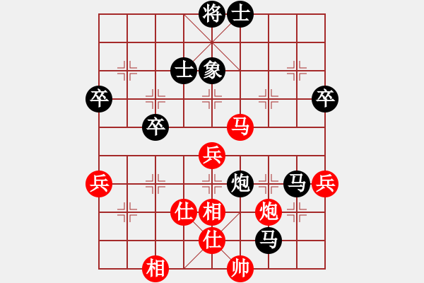 象棋棋谱图片：任建平     先负 汤卓光     - 步数：60 