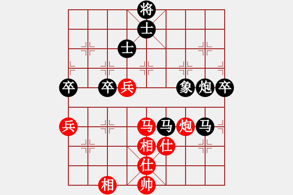 象棋棋谱图片：任建平     先负 汤卓光     - 步数：78 