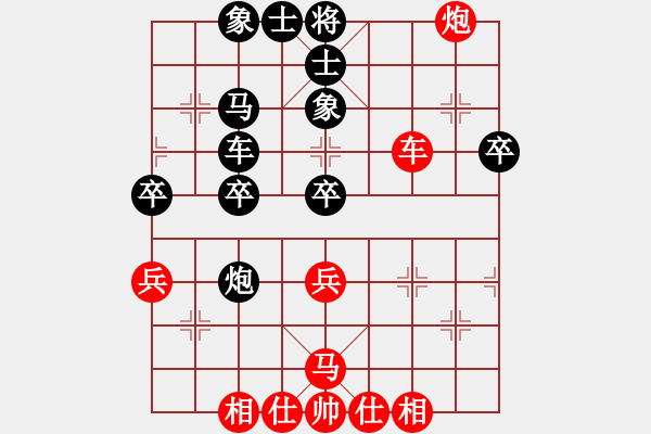 象棋棋譜圖片：2017-08-12張平-佚名 五八炮互進(jìn)三兵對(duì)屏風(fēng)馬 紅平炮壓馬 - 步數(shù)：40 