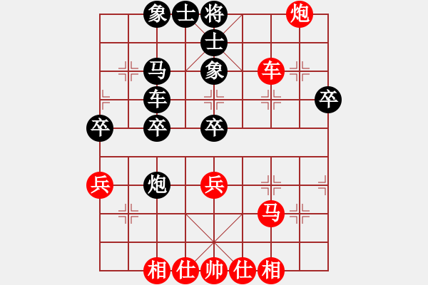 象棋棋譜圖片：2017-08-12張平-佚名 五八炮互進(jìn)三兵對(duì)屏風(fēng)馬 紅平炮壓馬 - 步數(shù)：45 