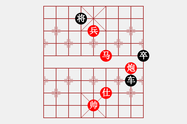 象棋棋譜圖片：實(shí)用排局…庖丁解牛…孫達(dá)軍 - 步數(shù)：10 