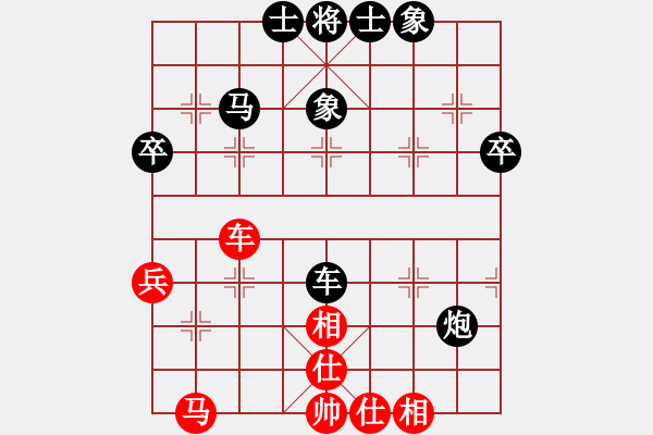 象棋棋譜圖片：馬星 VS 張崇明 - 步數(shù)：60 