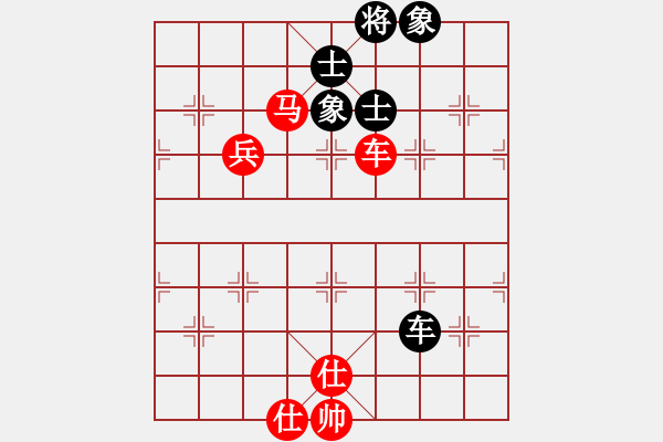 象棋棋譜圖片：黑龍江省 季峰暉 勝 遼寧省 于述南 - 步數(shù)：110 