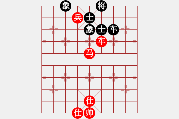 象棋棋譜圖片：黑龍江省 季峰暉 勝 遼寧省 于述南 - 步數(shù)：117 