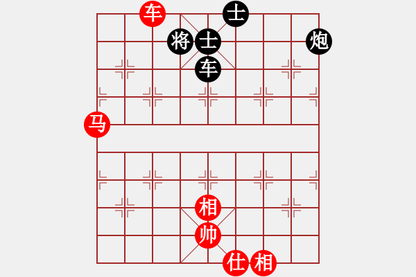 象棋棋譜圖片：劉永富 勝 業(yè)8 - 步數(shù)：100 