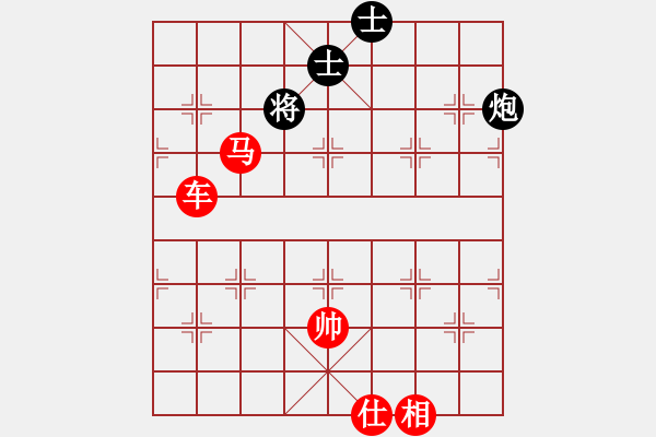 象棋棋譜圖片：劉永富 勝 業(yè)8 - 步數(shù)：107 