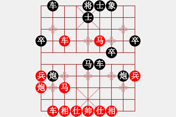 象棋棋譜圖片：劉永富 勝 業(yè)8 - 步數(shù)：40 