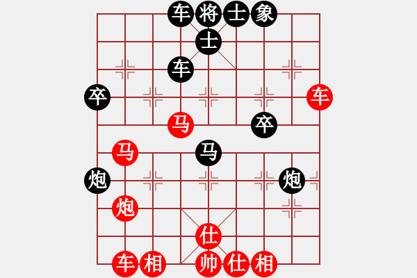 象棋棋譜圖片：劉永富 勝 業(yè)8 - 步數(shù)：50 