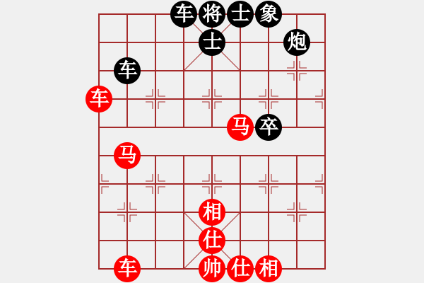 象棋棋譜圖片：劉永富 勝 業(yè)8 - 步數(shù)：60 