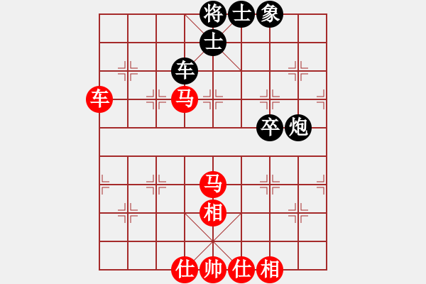 象棋棋譜圖片：劉永富 勝 業(yè)8 - 步數(shù)：70 