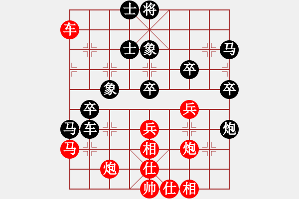 象棋棋譜圖片：國技老特(月將)-負(fù)-下山王冖(月將) - 步數(shù)：50 