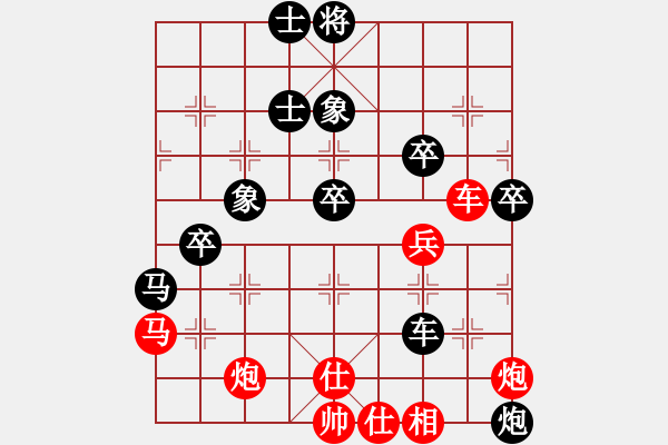 象棋棋譜圖片：國技老特(月將)-負(fù)-下山王冖(月將) - 步數(shù)：60 