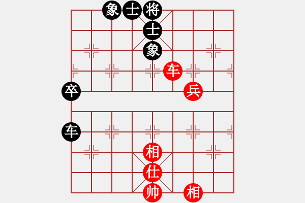 象棋棋譜圖片：一棋萬殺(9段)-和-閣中君子(5段) - 步數(shù)：57 