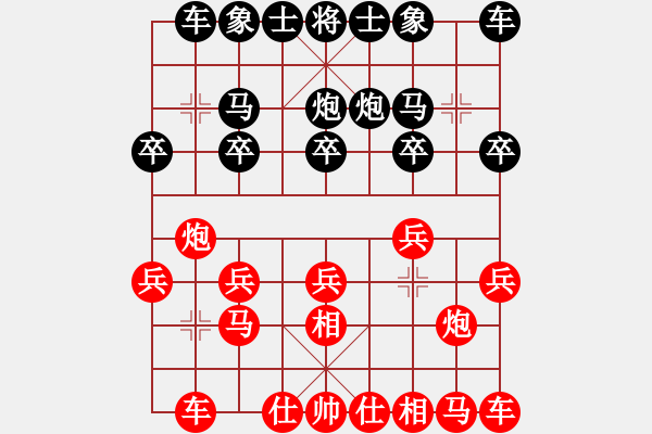 象棋棋譜圖片：蔡蘇陽(yáng)先勝方卓恒 - 步數(shù)：10 