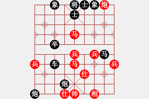 象棋棋譜圖片：王平(5r)-負(fù)-邸金明(5r) - 步數(shù)：50 