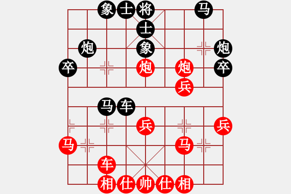 象棋棋谱图片：许银川 先和 赵国荣 - 步数：30 