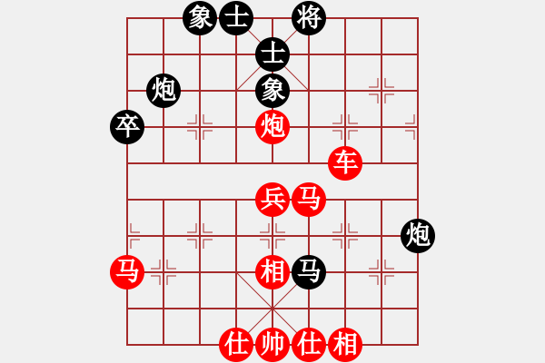 象棋棋谱图片：许银川 先和 赵国荣 - 步数：50 