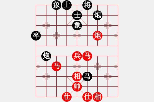 象棋棋谱图片：许银川 先和 赵国荣 - 步数：60 