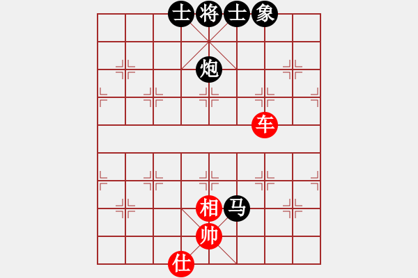 象棋棋譜圖片：笑看(天罡)-和-天驕妖嬈(天罡) - 步數(shù)：100 