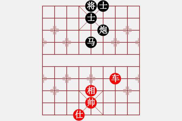 象棋棋譜圖片：笑看(天罡)-和-天驕妖嬈(天罡) - 步數(shù)：110 