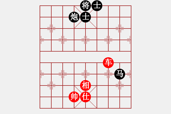 象棋棋譜圖片：笑看(天罡)-和-天驕妖嬈(天罡) - 步數(shù)：120 