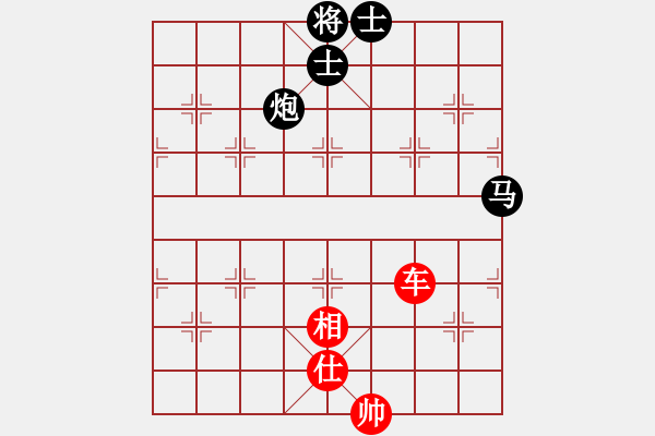 象棋棋譜圖片：笑看(天罡)-和-天驕妖嬈(天罡) - 步數(shù)：140 