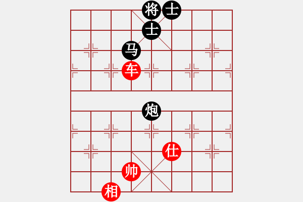 象棋棋譜圖片：笑看(天罡)-和-天驕妖嬈(天罡) - 步數(shù)：170 