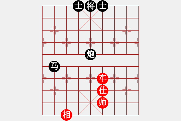 象棋棋譜圖片：笑看(天罡)-和-天驕妖嬈(天罡) - 步數(shù)：190 