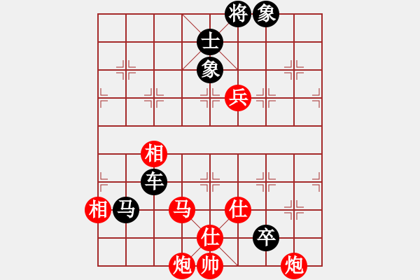 象棋棋譜圖片：天機商業(yè)庫(9星)-和-上帝之劍(北斗) - 步數(shù)：220 