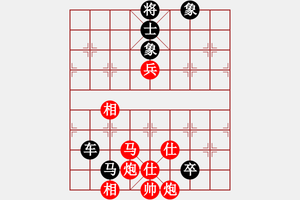 象棋棋譜圖片：天機商業(yè)庫(9星)-和-上帝之劍(北斗) - 步數(shù)：240 