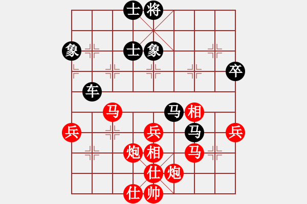 象棋棋譜圖片：天機商業(yè)庫(9星)-和-上帝之劍(北斗) - 步數(shù)：70 