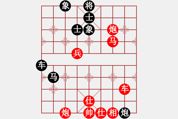 象棋棋譜圖片：倚天一老虎(9段)-勝-金剛不壞(人王) - 步數(shù)：120 