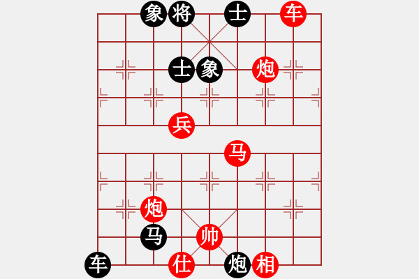 象棋棋譜圖片：倚天一老虎(9段)-勝-金剛不壞(人王) - 步數(shù)：130 