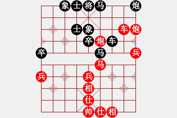 象棋棋譜圖片：倚天一老虎(9段)-勝-金剛不壞(人王) - 步數(shù)：60 