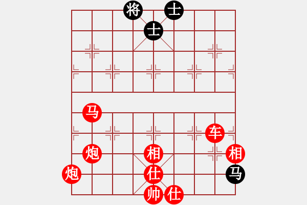 象棋棋譜圖片：黑馬踩車，如何困死吃光光 - 步數(shù)：3 