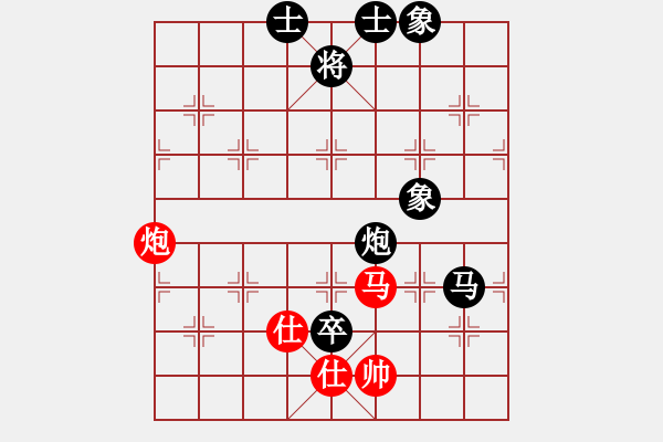象棋棋谱图片：连泽特先负任刚 - 步数：124 