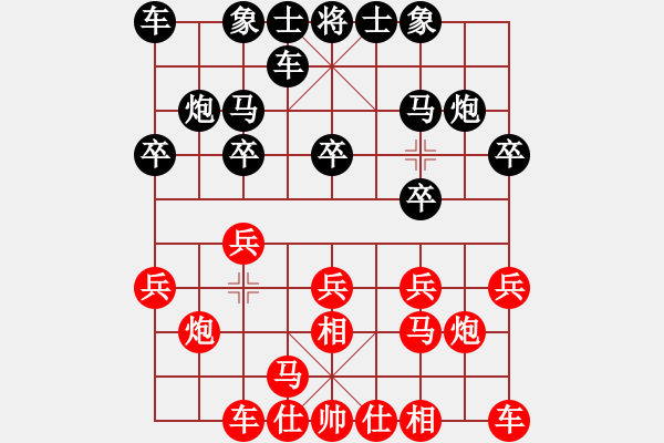 象棋棋譜圖片：起馬局（黑勝） - 步數(shù)：10 