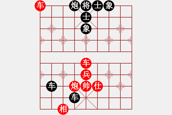 象棋棋譜圖片：起馬局（黑勝） - 步數(shù)：80 